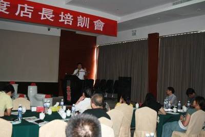 強(qiáng)化門(mén)店管理能力 記第7屆成霖高寶店長(zhǎng)訓(xùn)練營(yíng)業(yè)務(wù)培訓(xùn)